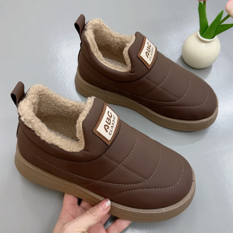 커피색
