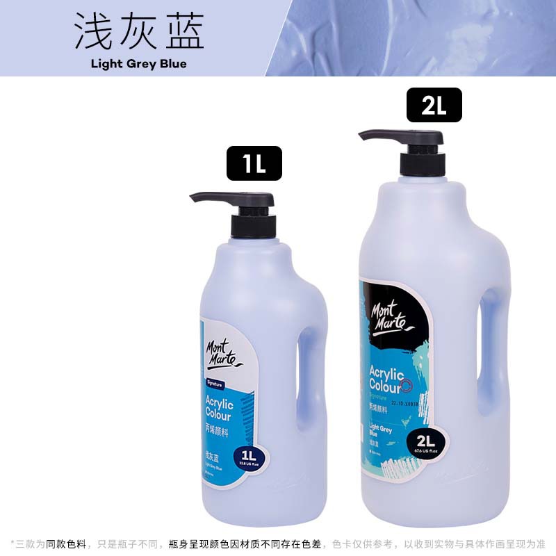 Light gray blue