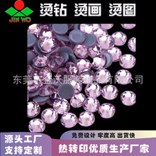 �����F؛��AB���ΠC荷��b��ߠC�D���b�o�ϟ��Dӡ�S��ֱ�N