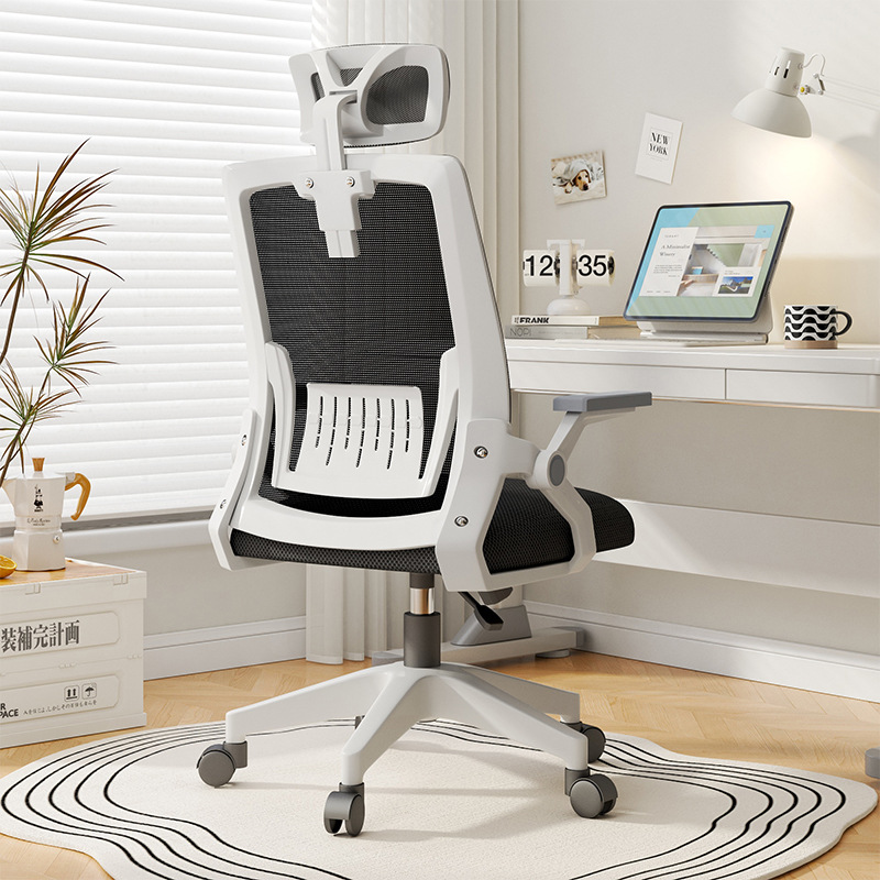Office Chair Computer Chair Comfortable Sedentary Home Office Employee Universal Wheel Workstation Chair Backrest Lift Swivel Chair