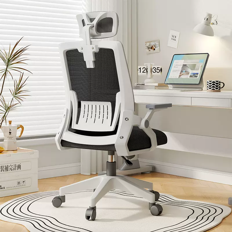 办公椅子电脑椅舒适久坐家用办公室员工万向轮工位椅靠背升降转椅