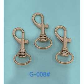 箱包手袋金属配件 包肩带挂钩饰品 圆尾长58钥匙扣