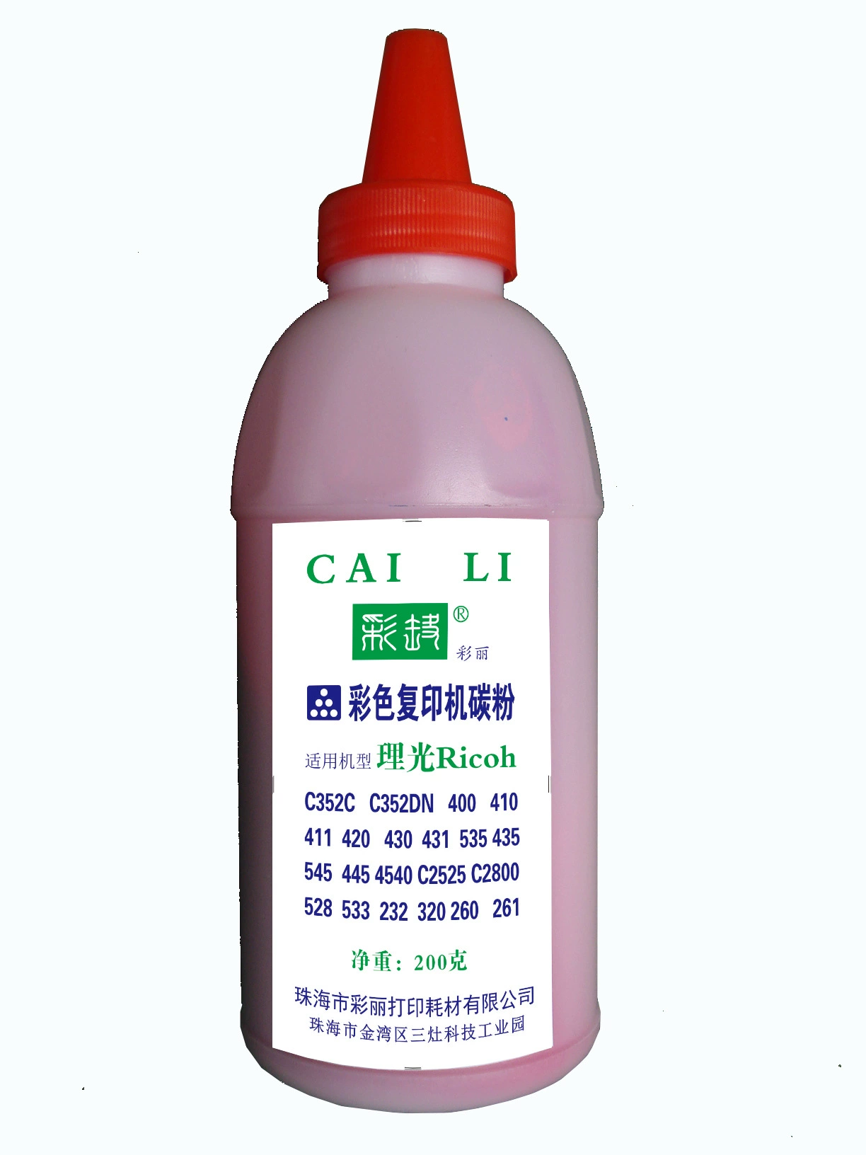 Высокая стоимость эффективности, подходит для Ri Guang SP C352DN, C352C, цветная чернильная пудра, коробка углеродной пудры