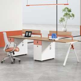办公桌简约现代职员桌员工工位双4四6六人位办公家具办公桌椅