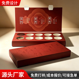 С�޲�Y�ж��Ƹ߶˷��w���~���b�ЏS��ӡˢ�B�����跭�w���ͺ�