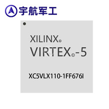 ֱXC5VLX110-1FF676I˼XILINXԪ