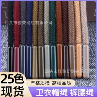 �F؛��ɫ5mm�ֻ����ĈA�K �\�����eѝ�����K �ߙn�����^ �l��ñ�K