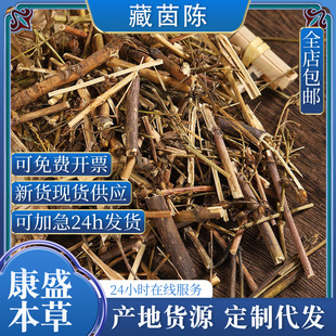 ���ڲ������Ʒ���]��ș��500g���ꐿ����ꐲ���ˮ�ܿ������خa