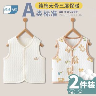 �냺�R������������ﶬ�A�ޟo����Ů�Ӻ�ů���Č����⴩���|