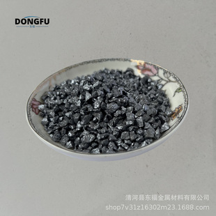 Spot Titanium Iron Intermediate Alloy Tife32 Special Titanium Iron Alloy for Casting and Smelting