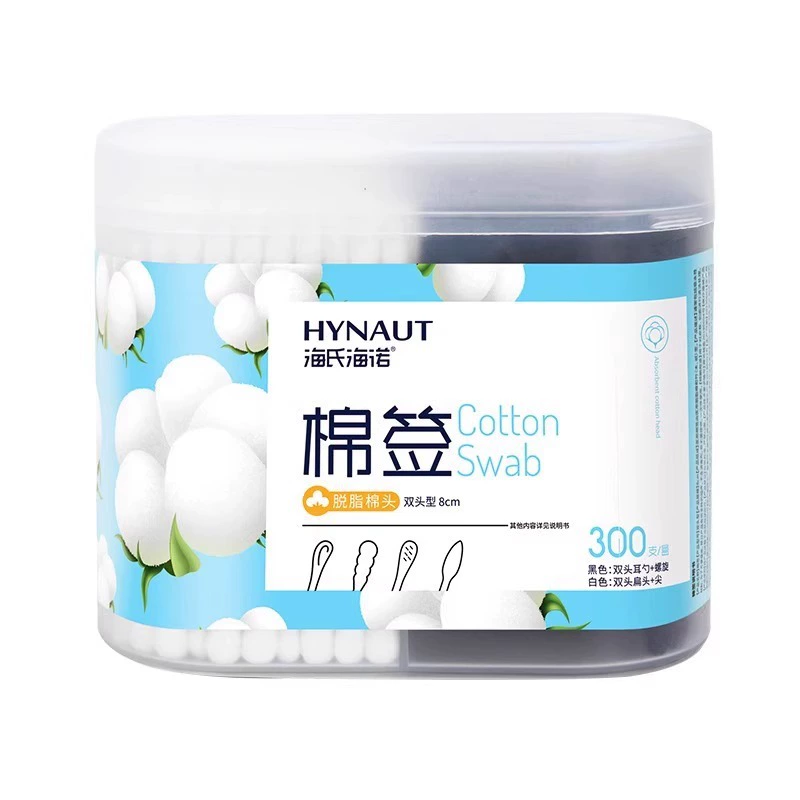 海氏海诺 White hygienic cotton swabs, antibacterial children's ear picking