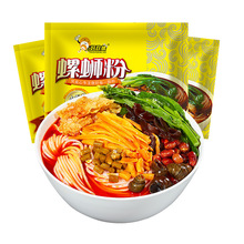 �Úg����·��400g�������ӳ��b����̴�����ݪ{���ݽz����ʳ������