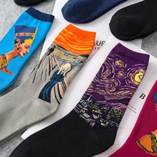 三枫叶 直板卡通动漫跨境袜子个性棉袜新款小丑潮棉袜中筒欧油画