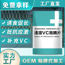 ˮ�aVC���vƬ������С���rз�~��늽��S���ؿ�VC�����`ˮ�a�Bֳ