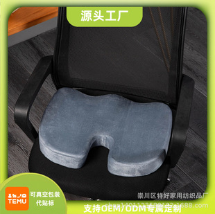 �羳���R�d�������؏��Ӻ�ӛ�������|��܇���߉|�W���ο��|�k���|