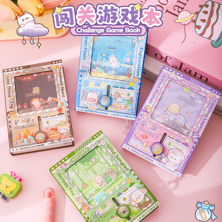 可爱卡通闯关扭蛋本笔记本学生创意趣味口袋文具手账随身便签本|undefined