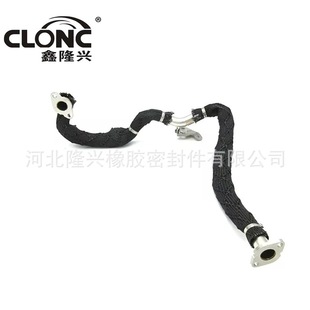 Longxing for Ford 2S7Q9D477Ak Ford-Transit/Mondeo