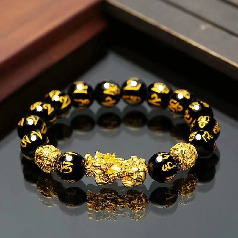 Imitation Obsidian Gold Plated Bracelet Six-character Mantra Color Preservation Gold Bead Bracelet Lucky Jewelry for Men