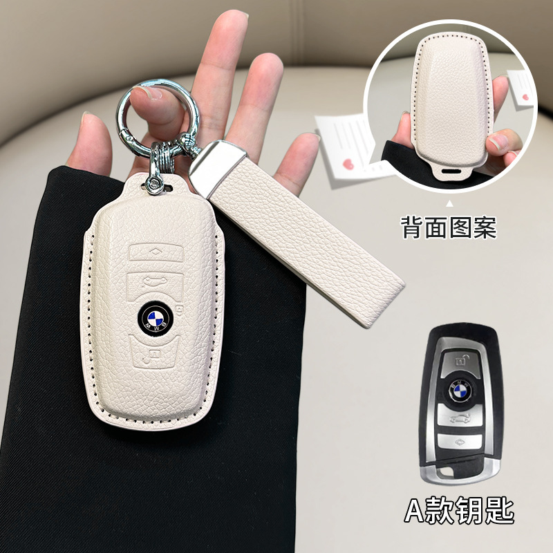 BMW 모델 A [오프화이트] + 매칭 벨트