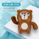 Backstroke bear brown