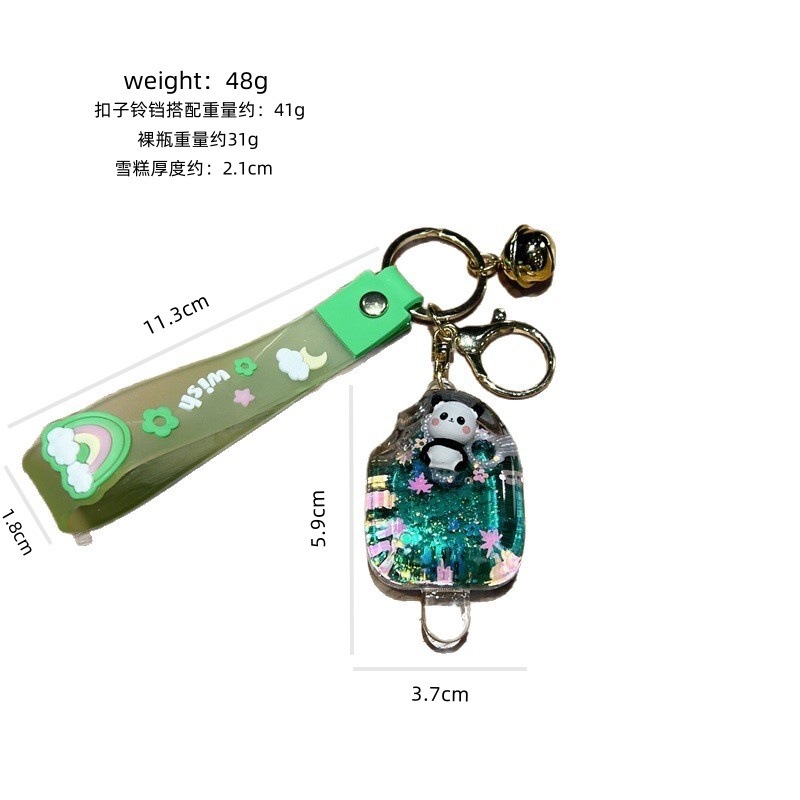 アクリルオイルアイスクリームパンダ流砂ボトルキーホルダーかわいいアイスキャンディーパンダフローティング人形ペンダント小さなギフト|undefined