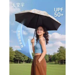 ���Â���Ş��33971E����֮�s��������⾀̫ꖱ�y���z������Â�