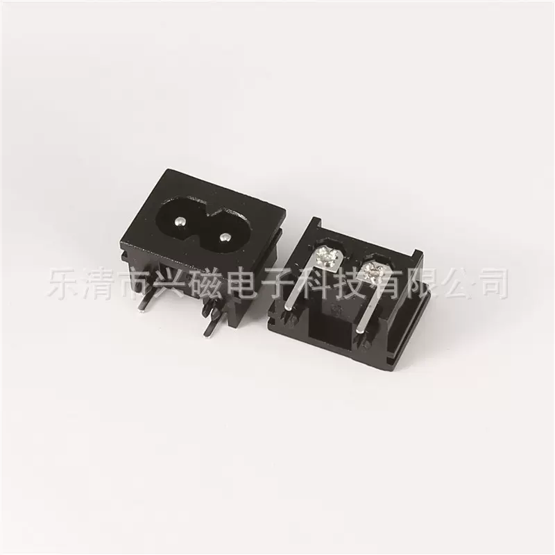 AC电源插座小八字尾座8字型电源小家电018A兴磁厂家直销工业级
