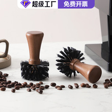 咖啡粉碗刷清洁毛刷咖啡机清理配件清洗咖啡粉清洁刷粉饼实木手柄