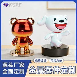 书签;金属工艺品;徽章