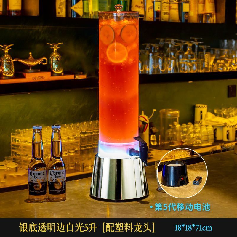 5리터 은색 바닥 투명 가장자리 흰색 플라스틱 수도꼭지