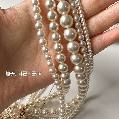 Shijia Pearl Necklace 4-10mm Glass Beads Temperament Light Luxury Retro Sweater Chain Perfect Round Flawless Niche Design
