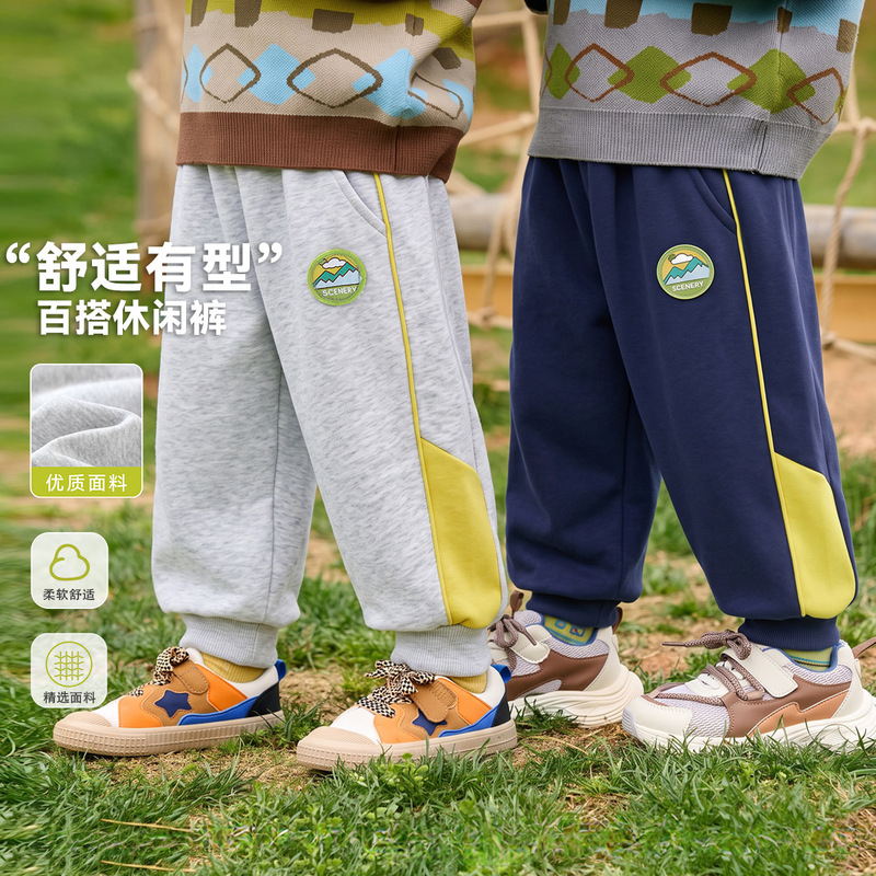 Boys' Color-Blocked Sweatpants Spring Outfit Children's Sports Long Pants 206 New Style Toddler Baby Children's Clothing Spring and Autumn Trendy Pants Boys' Color-Blocked Sweatpants Spring Outfit Children's Sports Long Pants 206 New Style Toddler Baby Children's Clothing Spring and Autumn Trendy Pants