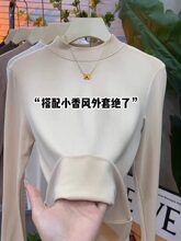 仅用于产品展示勿拍-加绒半高领打底衫女秋冬新款磨毛长袖T恤阔太
