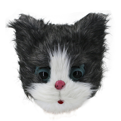 Cute kitten mask full face headdress masquerade funny animal mask Halloween party performance props