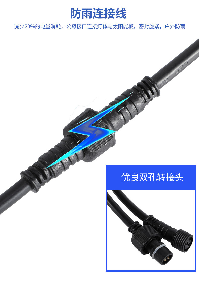 详情_14.jpg