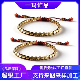 手镯;手链;项链