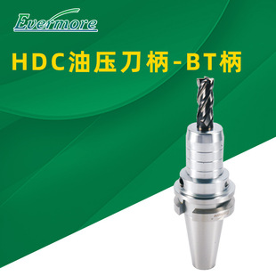 �����Ը��ٸ߾���Һ���͉��p��BT���غϽ�㊵�����BT40-HDC08-90
