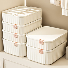 クリエイティブ下着収納ケース引き出し式家庭用三合一整理ケース寮仕切り下着靴下収納神器