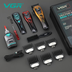 VGR668 クロスボーダー新しいオイルヘッド電気バリカンギフトボックスメンズ電気シェービングプロのヘアサロンバリカン