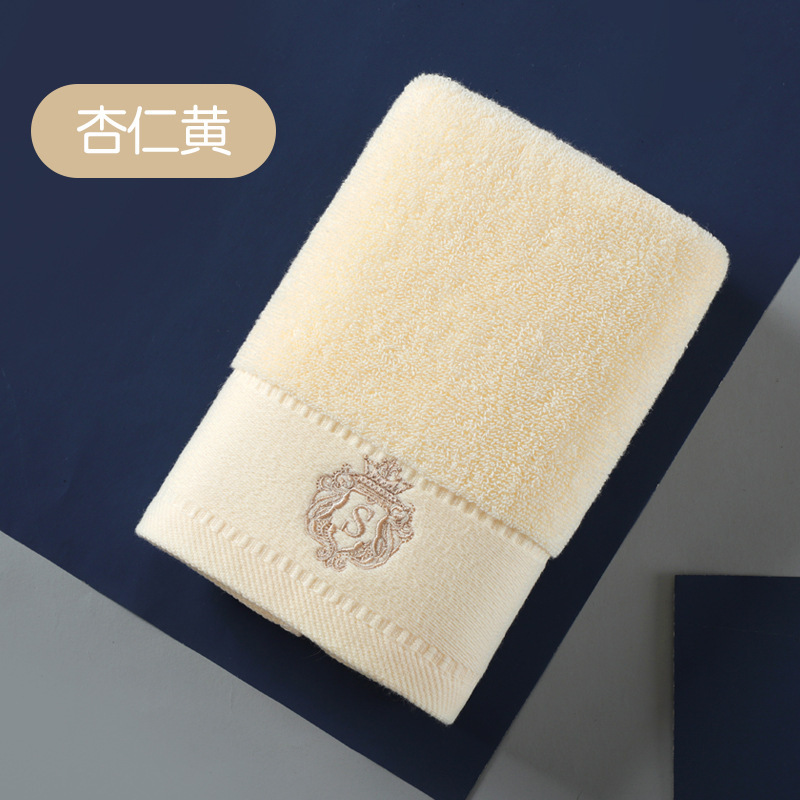 Almond Huang-Xinjiang Changye Cotton