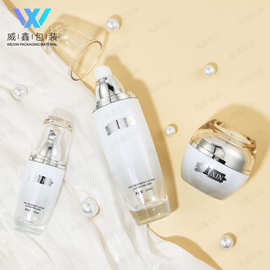 现货玻璃瓶空瓶子精油水乳液瓶面霜膏霜精华分装瓶化妆品套装包材