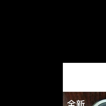 适用于现代电梯 A4J13389 A2 按钮 贝斯特按钮 蓝字蓝光 新款