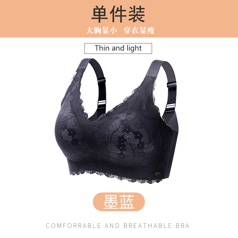 Ropa interior de talla grande sin costuras chica gordita de las mujeres ultra-Delgado push-up colección de pecho anti-flacidez deportes pecho grande sujetador adelgazante