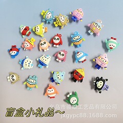 漫画の卵の子のパーティーのブラインドの箱の子供の洞洞楽の小さい贈り物は露店のおもちゃのキーホルダーの部品を並べて卸売りします。