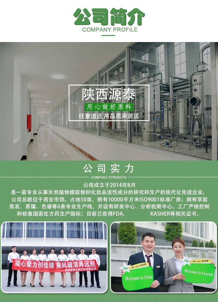 O1CN01fVCPk11Lgj5jRl3Kv_!!2595