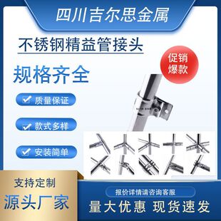 28MM����ܽ��^�������^201���P䓹��������̨��tHJ�B�Ӽ�
