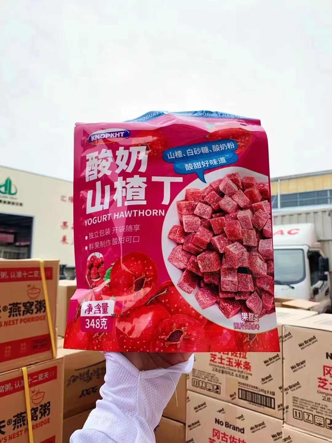 微信图片_20231031160344