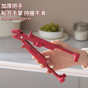 Kitchen Anti-Scalding Extra Thick Anti-Slip Clip for Steamer Plate Clip Baking Pan Food Grade Silicone Steamed Vegetable Clip Bowl Holder for Home Use