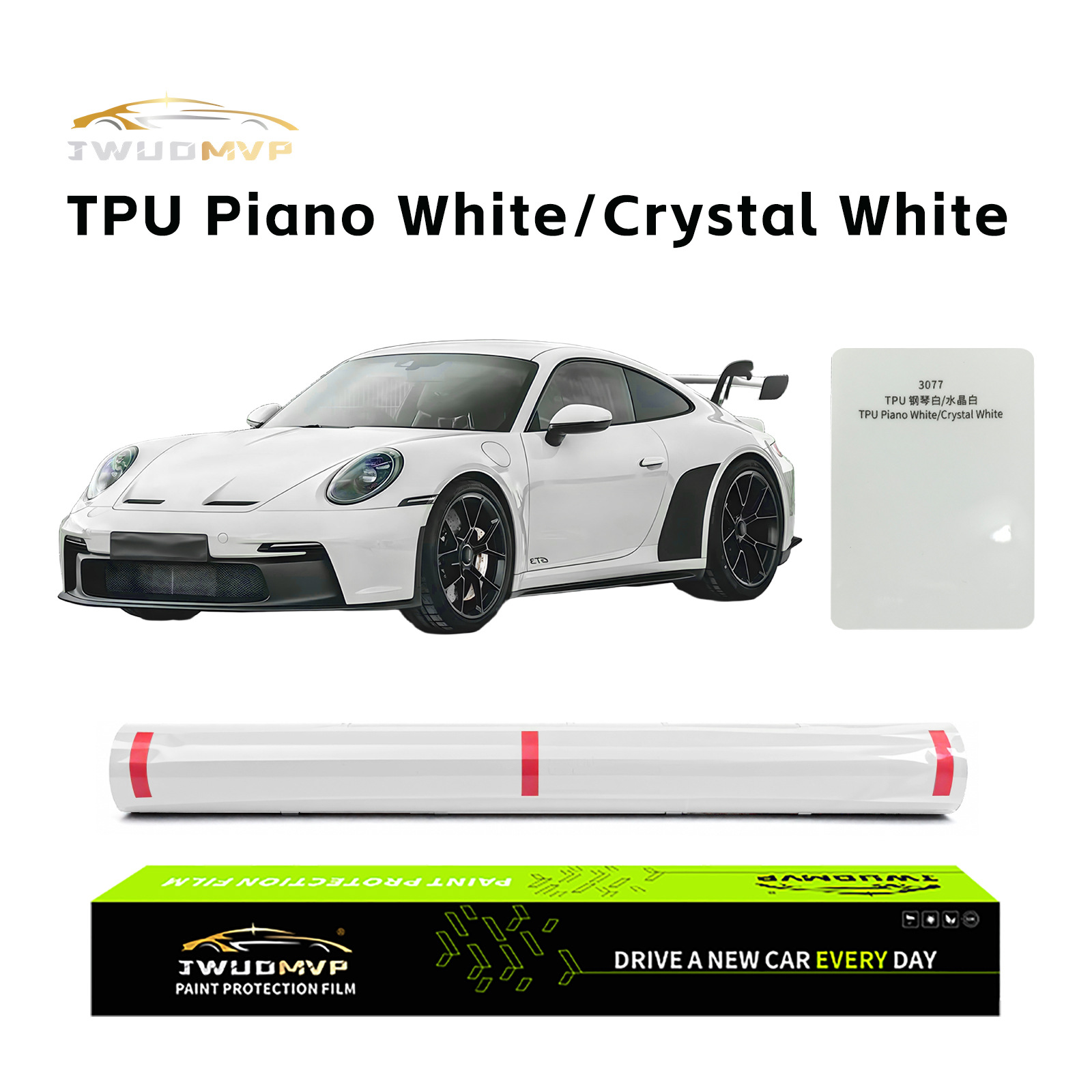 Cross-Border Supply of High-Quality Tpu Color-Changing Film Ppf Crystal Piano White Car Paint Protection Film Anti-Scratch Self-Healing