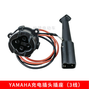 RYAMAHA늲^ YAMAHAѲ߉܇ߠ܇